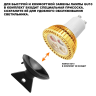 Светильник ландшафтный NOVOTECH STREET HAUT 371071