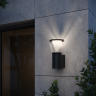 Светильник ландшафтный NOVOTECH STREET HAUT 371071
