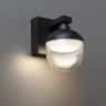 Светильник ландшафтный NOVOTECH STREET HAUT 371075