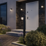 Светильник ландшафтный NOVOTECH STREET HAUT 371075