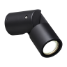 Светильник ландшафтный NOVOTECH STREET RALTE 371062