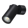 Светильник ландшафтный NOVOTECH STREET RALTE 371062