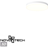 Светильник ландшафтный светодиодный NOVOTECH STREET 359728