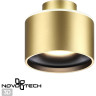 Светильник накладной NOVOTECH 358972 OVER NT22 161 бронза