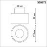 Светильник накладной NOVOTECH 358972 OVER NT22 161 бронза