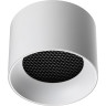 Светильник накладной NOVOTECH GEMINI 371009