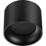 Светильник накладной NOVOTECH GEMINI 371010