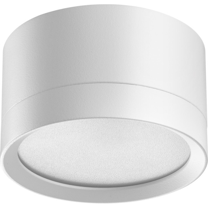 Светильник накладной NOVOTECH LIRIO 371033