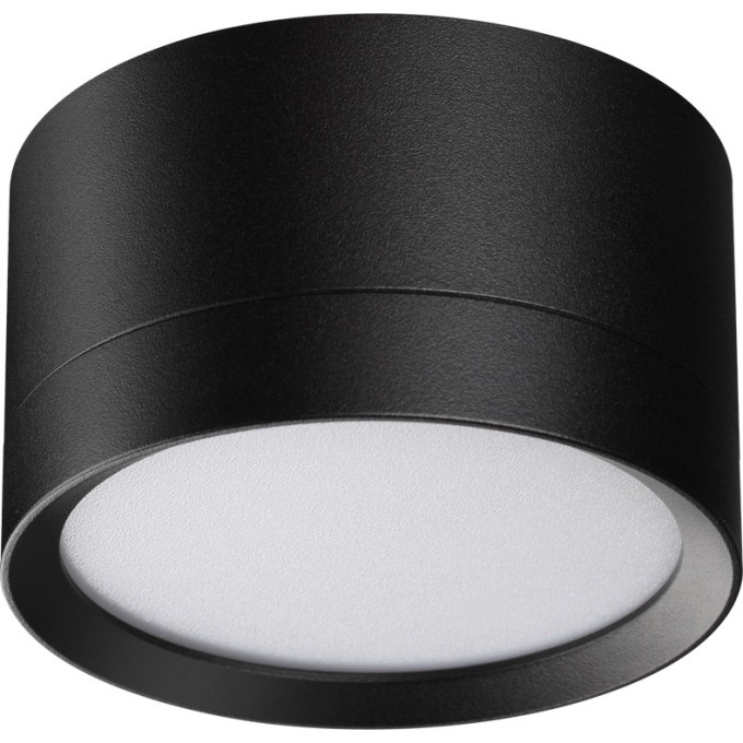 Светильник накладной NOVOTECH LIRIO 371034