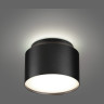 Светильник накладной NOVOTECH LIRIO 371038