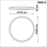 Светильник накладной NOVOTECH OVER 359212 NT23 327 IP43 LED 48W 170-265V 4320Лм 3000-6000К диммируемый с датчиком движения,пульт ДУ в комплекте черный