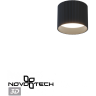 Светильник накладной NOVOTECH OVER LIRIO 371041