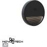 Светильник накладной NOVOTECH OVER VESPERA 359708