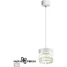 Светильник накладной светодиодный NOVOTECH 358999 OVER NT23 000 белый IP20 LED 4000K 10W 85-265V AURA