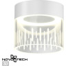 Светильник накладной светодиодный NOVOTECH OVER AURA LED белый