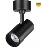 Светильник накладной светодиодный NOVOTECH ОVER SELENE 359228 NT23 220 IP20 LED 15W 220V 1440Лм 3000К черный
