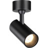 Светильник накладной светодиодный NOVOTECH ОVER SELENE 359228 NT23 220 IP20 LED 15W 220V 1440Лм 3000К черный