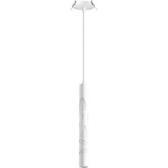 Светильник NOVOTECH ARTE LED 12W 4000K встраиваемый подвесной