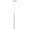 Светильник NOVOTECH ARTE LED 12W 4000K встраиваемый подвесной