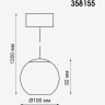 Светильник NOVOTECH BALL LED 6W подвесной