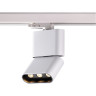 Светильник NOVOTECH BELLA LED трековый