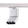 Светильник NOVOTECH BELLA LED трековый