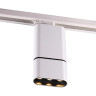 Светильник NOVOTECH BELLA LED трековый
