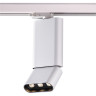 Светильник NOVOTECH BELLA LED трековый