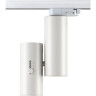 Светильник NOVOTECH BLADE LED 15W трековый
