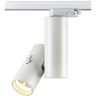 Светильник NOVOTECH BLADE LED 15W трековый