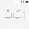 Светильник NOVOTECH CALLE LED 6W уличный