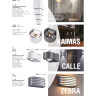 Светильник NOVOTECH CALLE LED 6W уличный