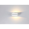 Светильник NOVOTECH CALLE LED уличный