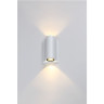 Светильник NOVOTECH CALLE LED уличный