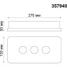Светильник NOVOTECH CARO LED