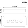 Светильник NOVOTECH CARO LED