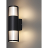 Светильник NOVOTECH COSTAS STREET 370992