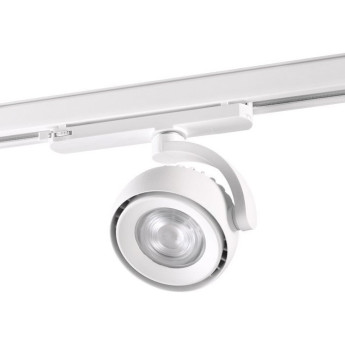 Светильник NOVOTECH CURL LED 20W трековый