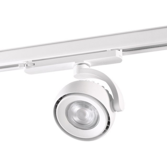 Светильник NOVOTECH CURL LED 20W трековый