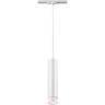 Светильник NOVOTECH EDDY LED трековый