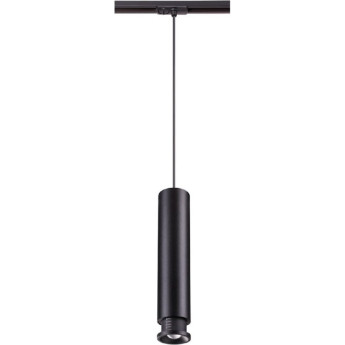 Светильник NOVOTECH EDDY LED трековый