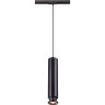 Светильник NOVOTECH EDDY LED трековый