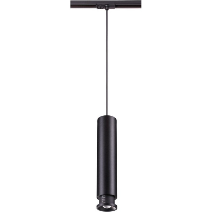 Светильник NOVOTECH EDDY LED трековый