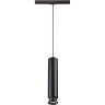 Светильник NOVOTECH EDDY LED трековый