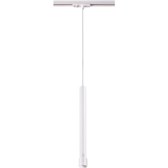 Светильник NOVOTECH EDDY LED трековый