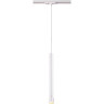 Светильник NOVOTECH EDDY LED трековый