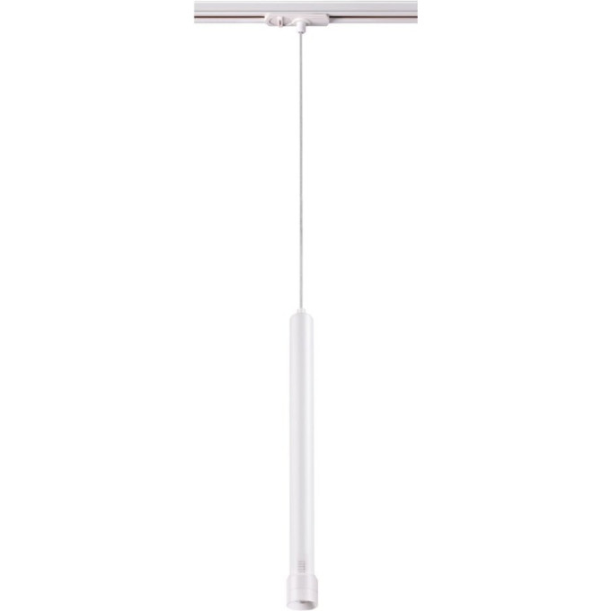 Светильник NOVOTECH EDDY LED трековый