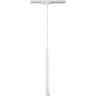 Светильник NOVOTECH EDDY LED трековый