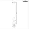 Светильник NOVOTECH FLUM 12W трековый