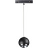 Светильник NOVOTECH FLUM LED 10W трековый